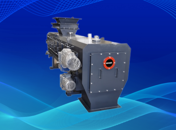 稱(chēng)重給煤機(jī)