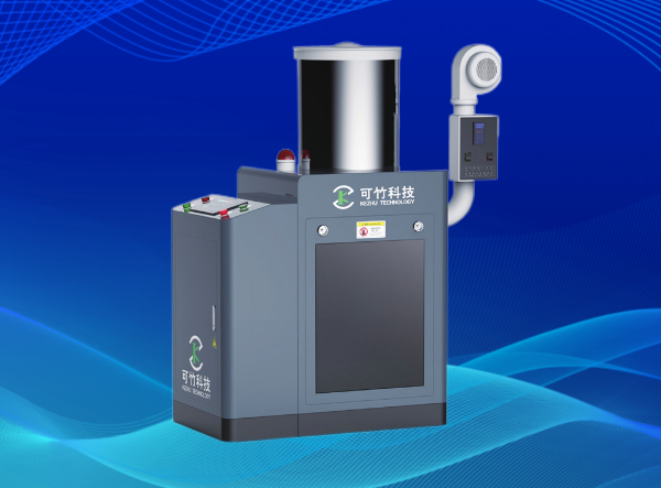 單計量色母粒喂料機(jī) 單計量色母粒喂料機(jī)